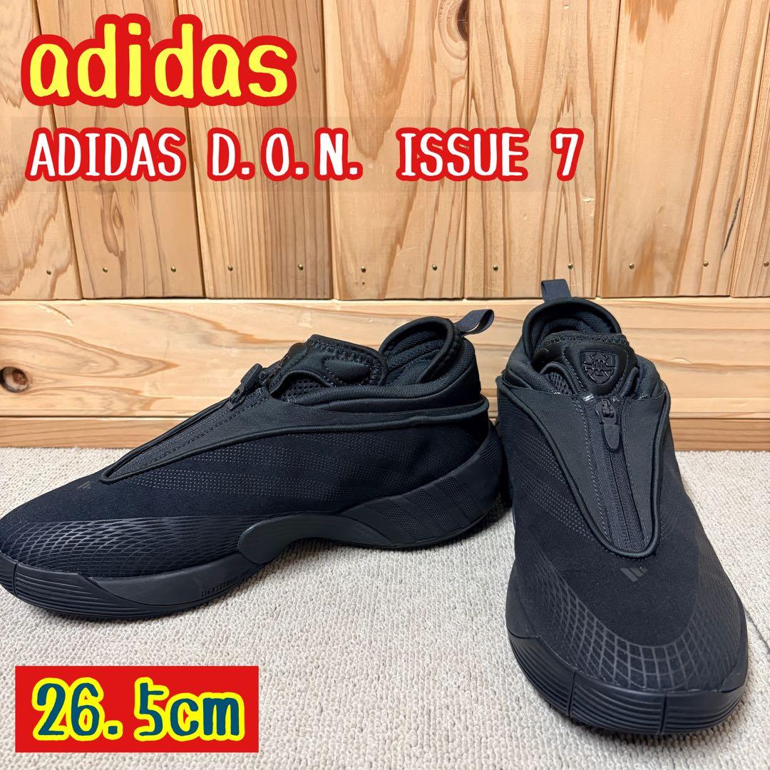 adidas D.O.N. ISSUE 7 ドノヴァン ミッチェル 7 26.5