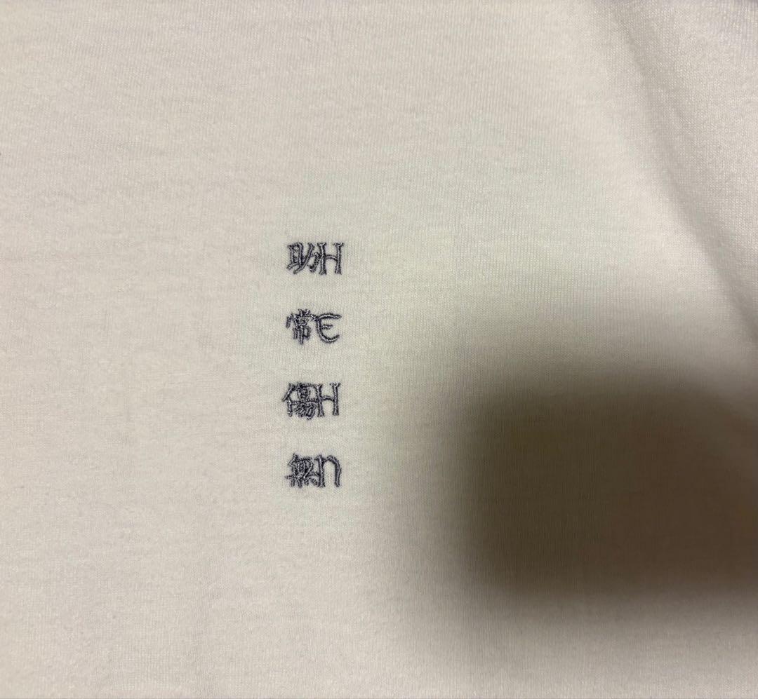 藤井風 神の目Tシャツ助常傷無HEHN半袖 XLサイズ