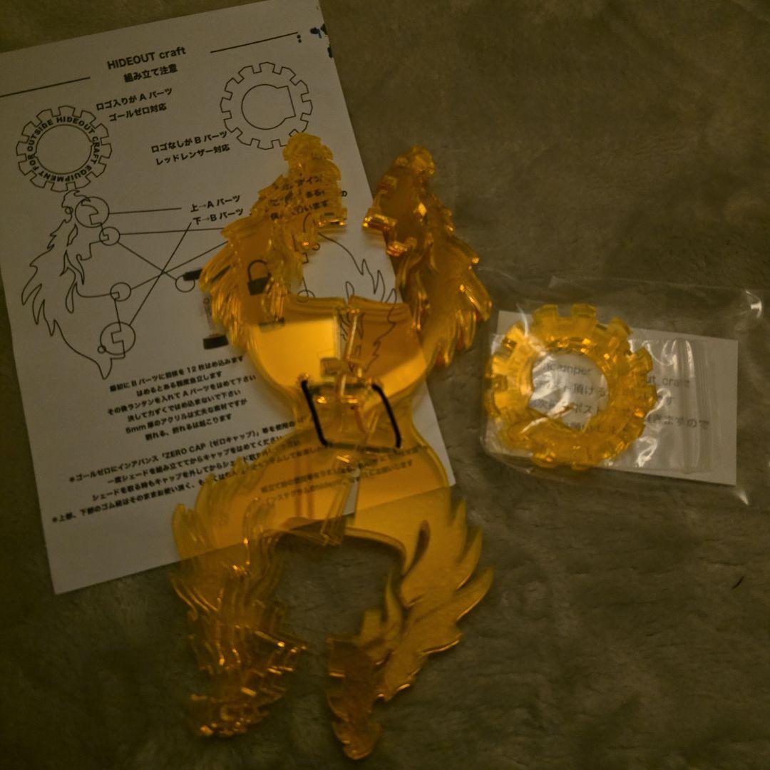 セバスちゃん　HIDEOUT craft ハイドアウトクラフト　アンバー