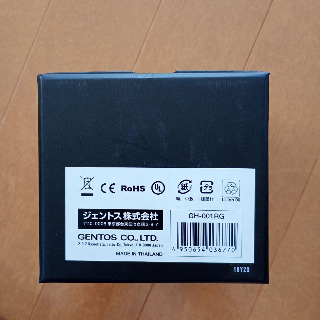 GENTOS LEDヘッドライト USB充電式　GH-001RG　新品未使用