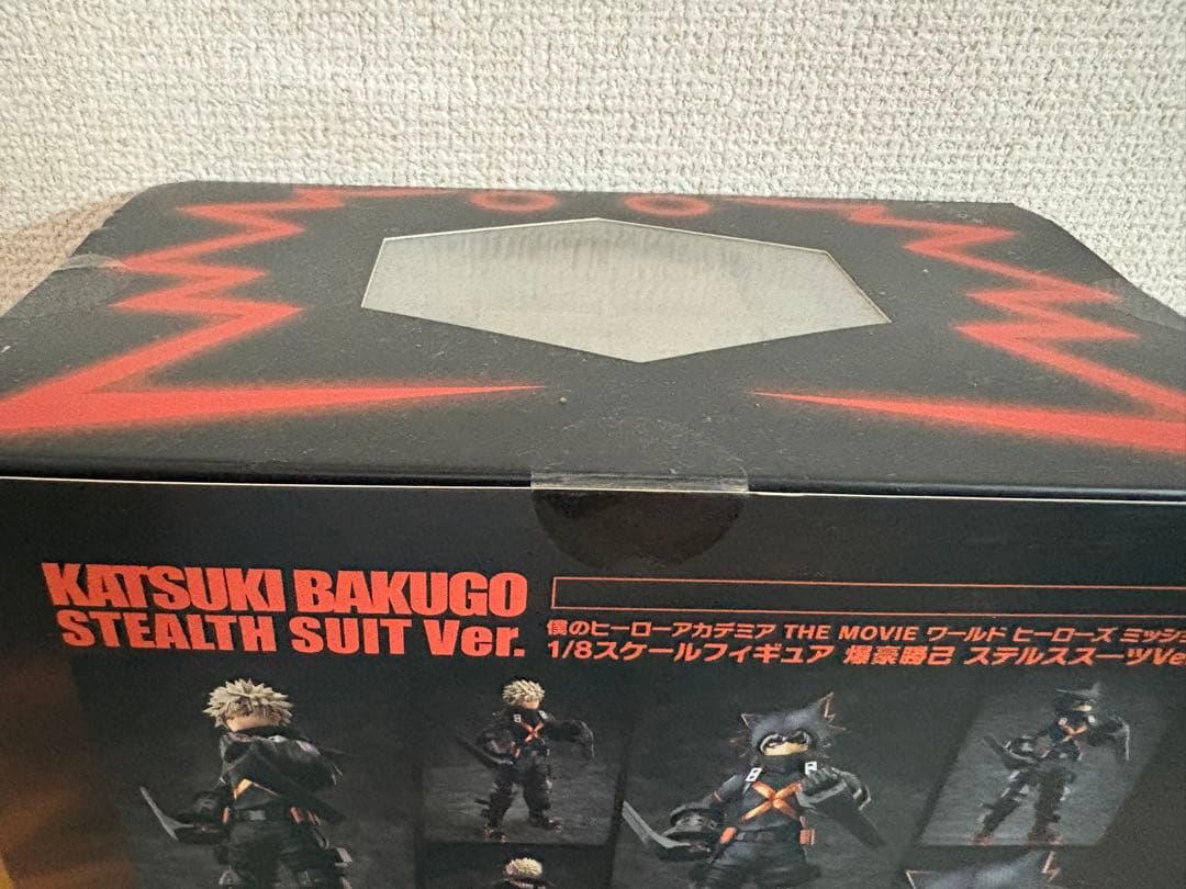 僕のヒーローアカデミア ワールドヒーローズミッション ステルスバージョン