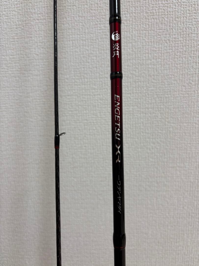 炎月一つテンヤマダイXR