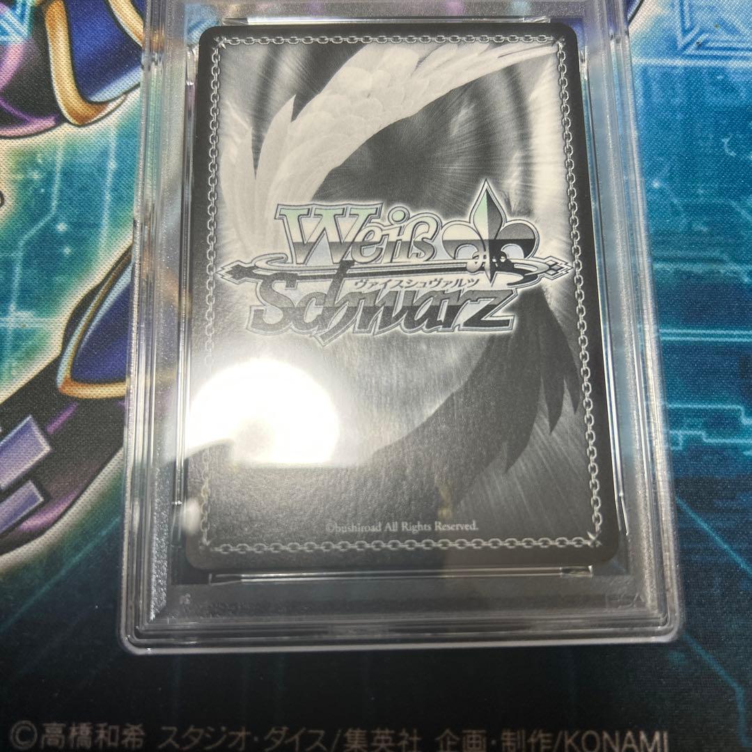 ヴァイス こんこんきーつね! 白上フブキ sp psa10 ホロライブ