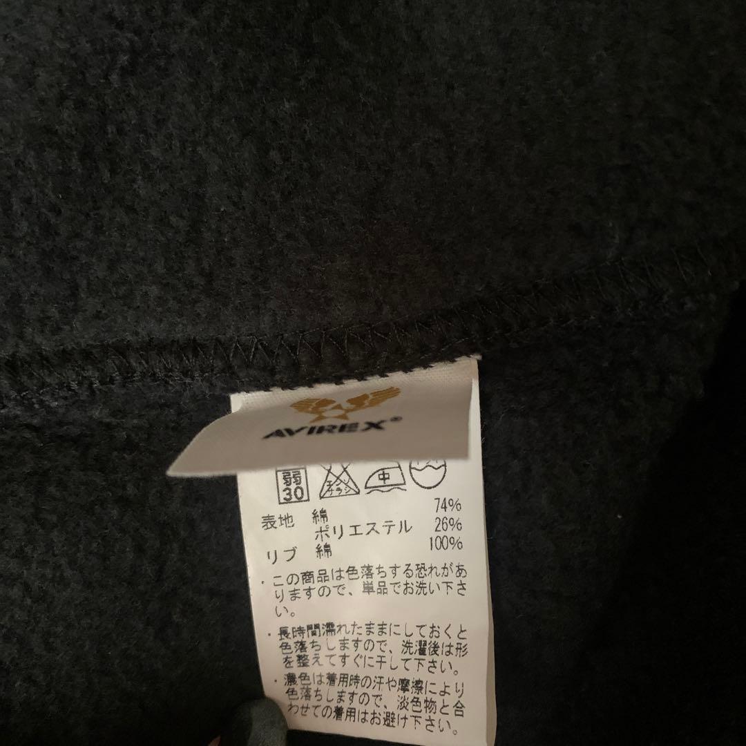 AVIREX USA【アビレックス】スウェット上下セット　XL