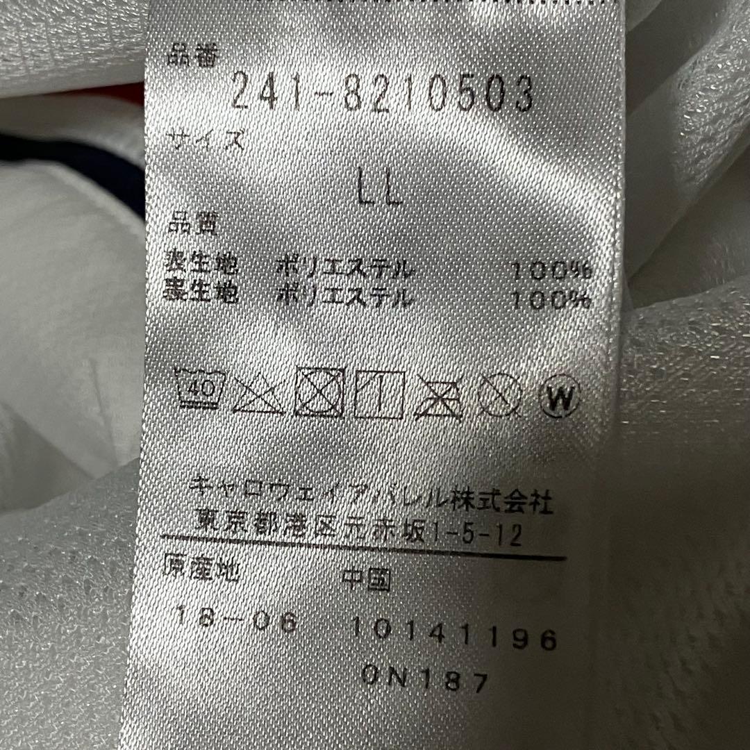 CALLAWAY キャロウェイ 2WAY ウィンド ジャケット LL ホワイト