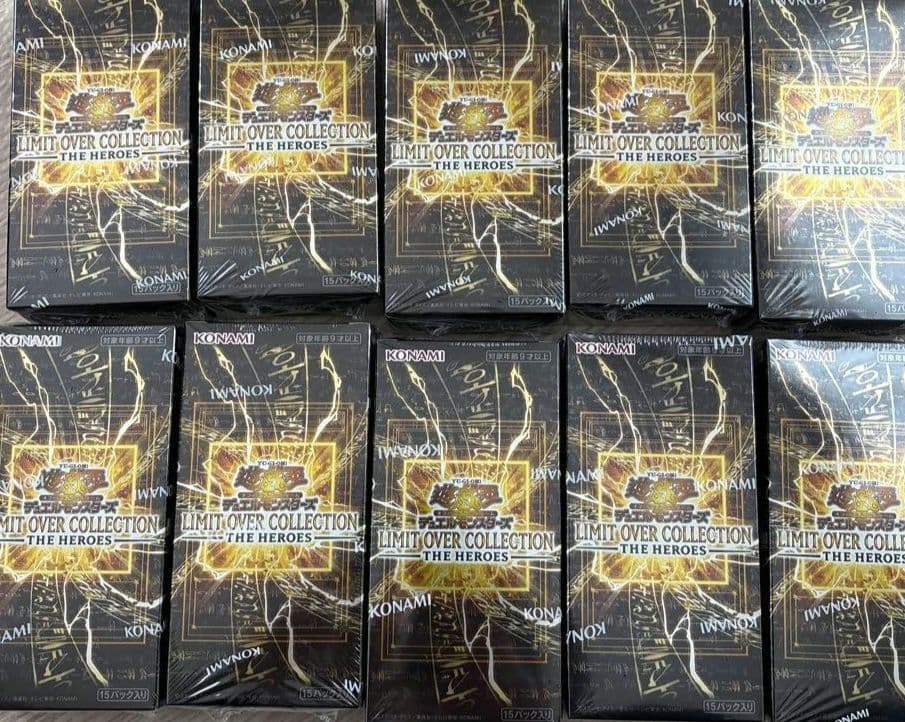 遊戯王　リミットオーバーコレクション　新品未開封　シュリンク付き　10BOX