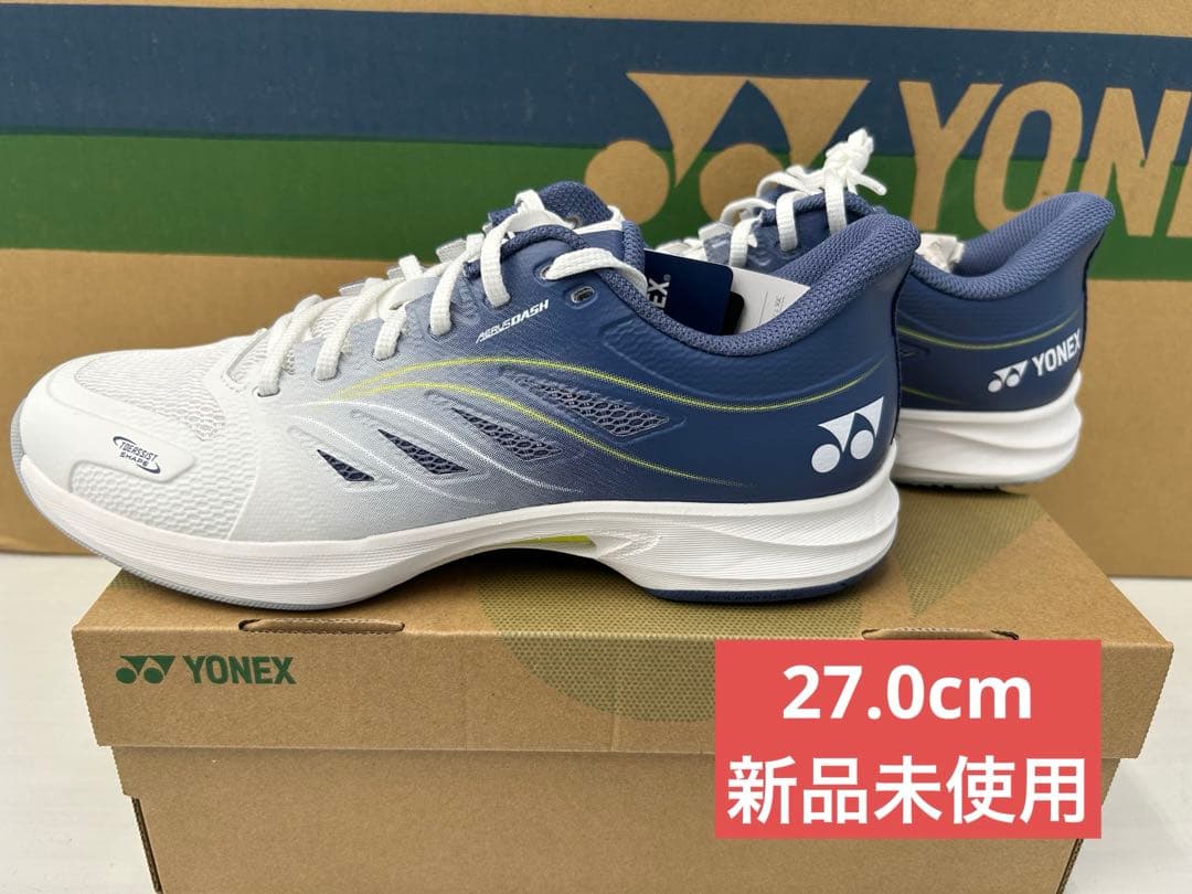 27.0㎝　エアラスダッシュ/100　新品未使用　YONEX　テニスシューズ