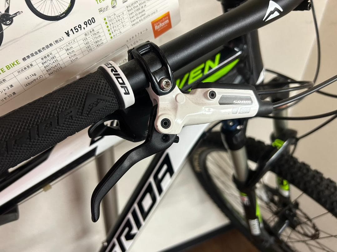 【未使用 展示品】BIG.SEVEN TEAM ISSUE