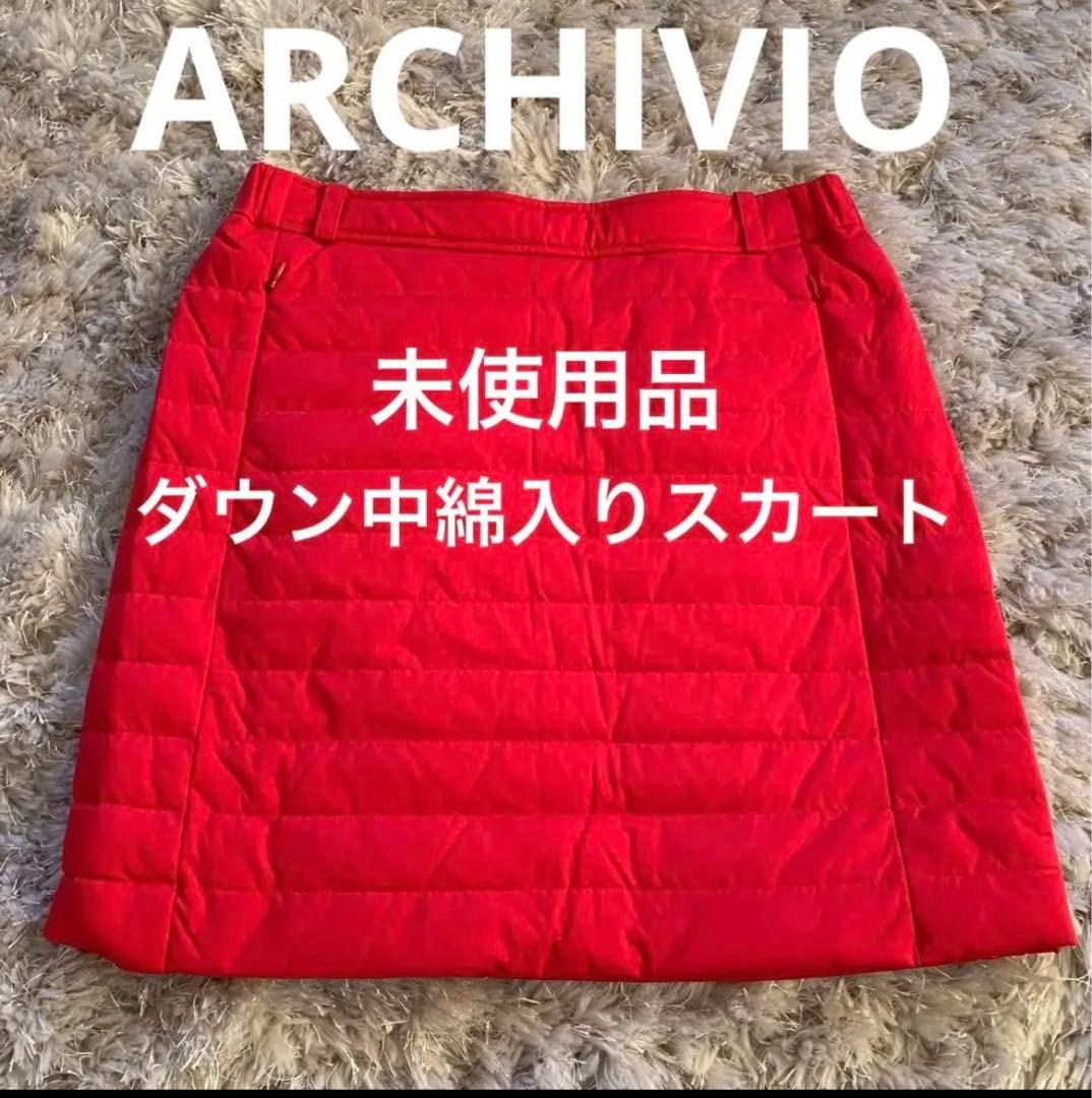 アルチビオ 40