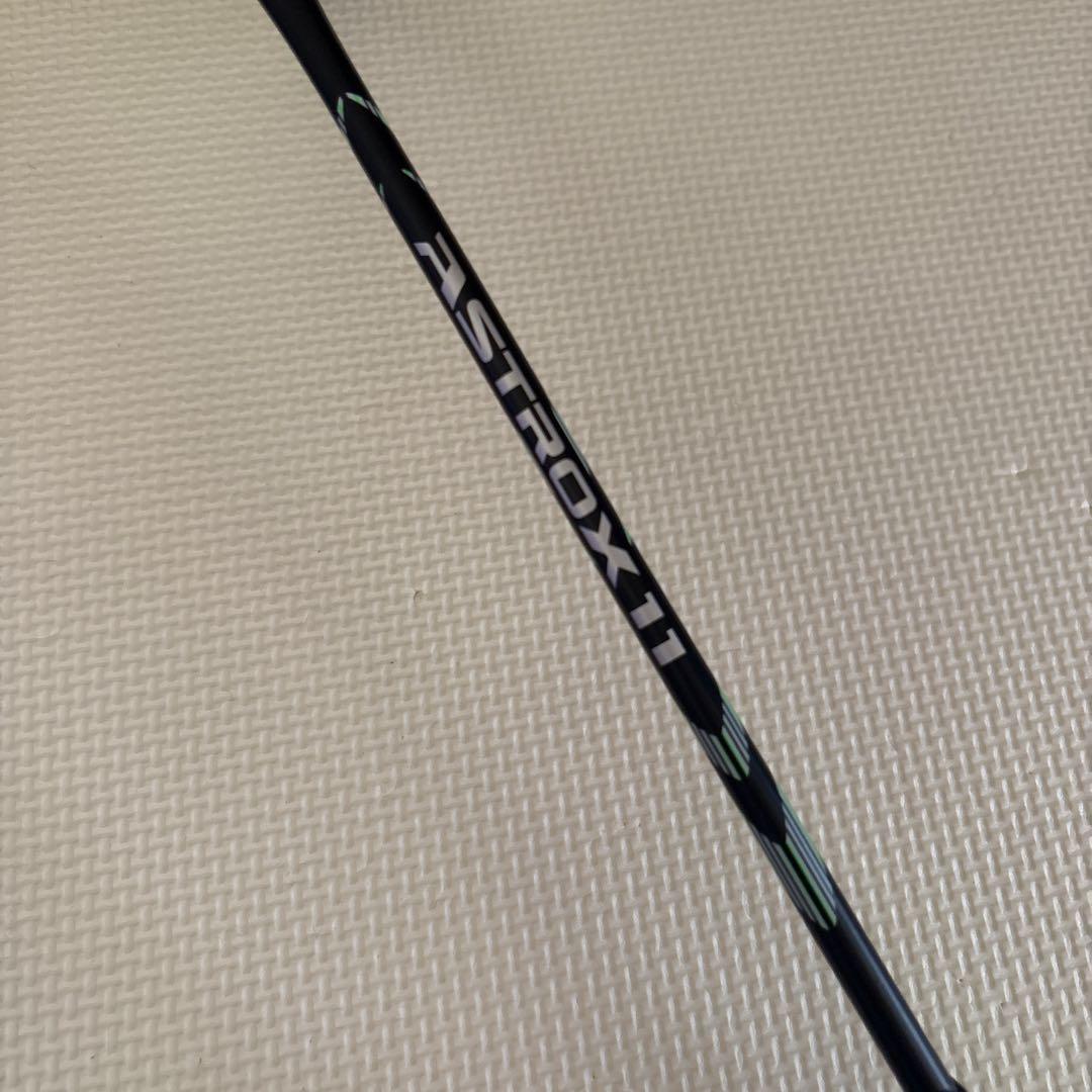 新品　YONEX ASTROX 11 バドミントンラケット
