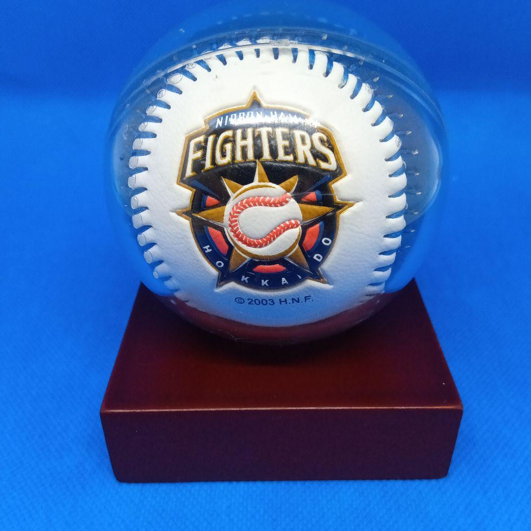 北海道日本ハムファイターズ SHINJO レプリカサインボール 2003年