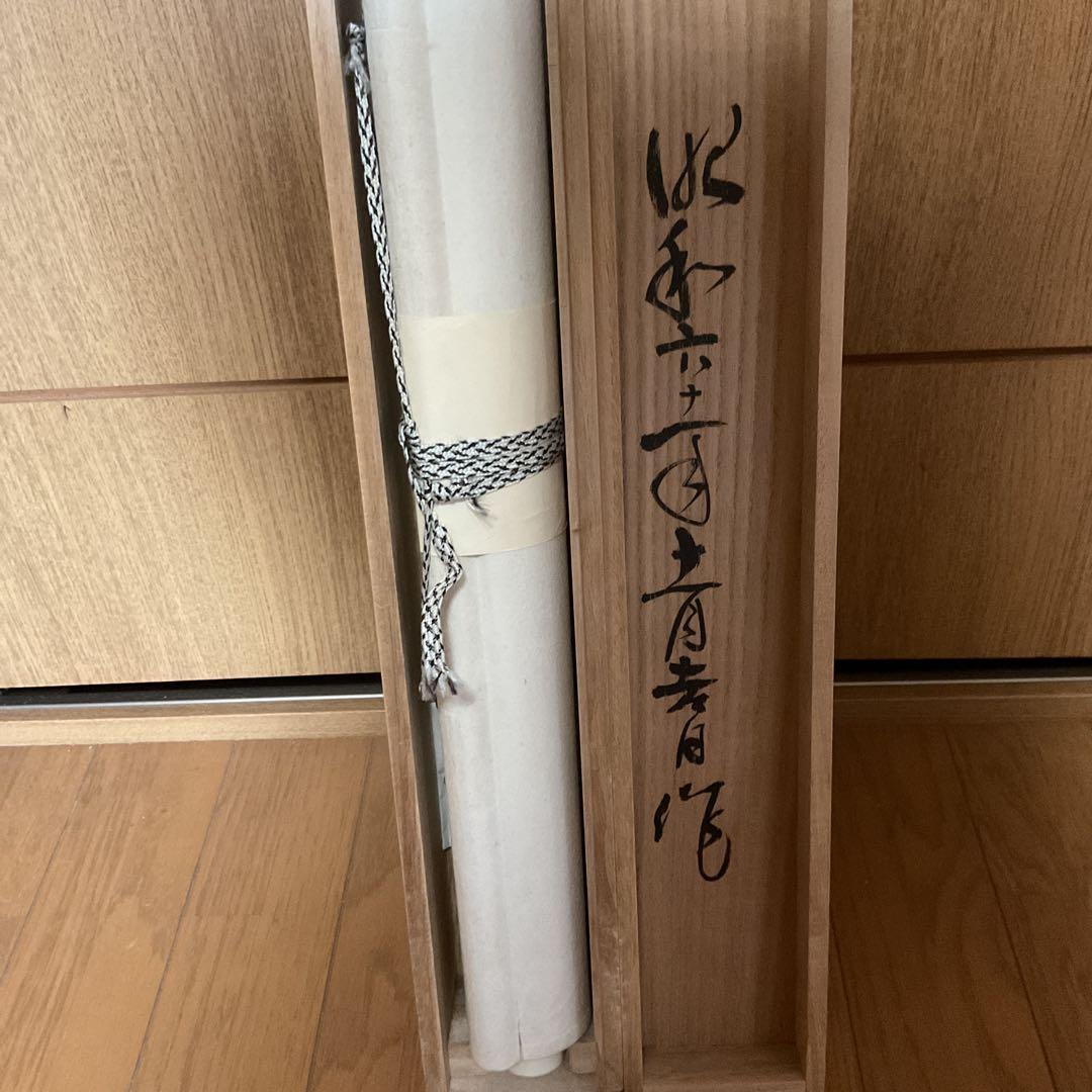 玄 亭 筆 絹本彩色画 四時長春【花鳥画】 桐箱在 肉筆