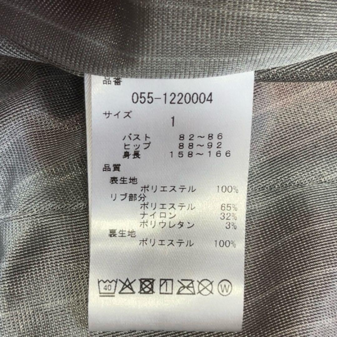 極美品　近年　パーリーゲイツ　蓄熱裏地　スニード　ジャケット　チェック　レッド