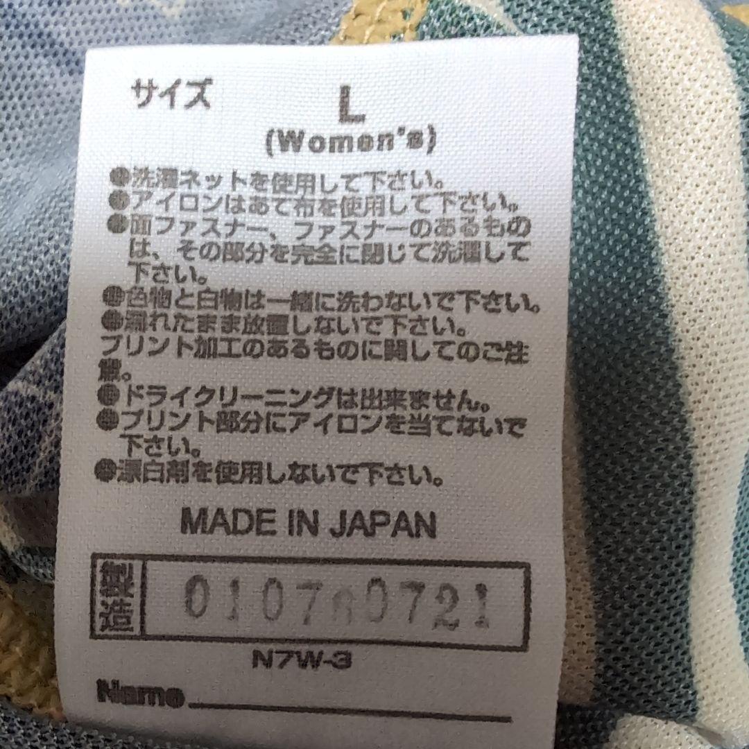 あ*つ様 Mizuno 東京 陸上 ユニフォーム レディースL