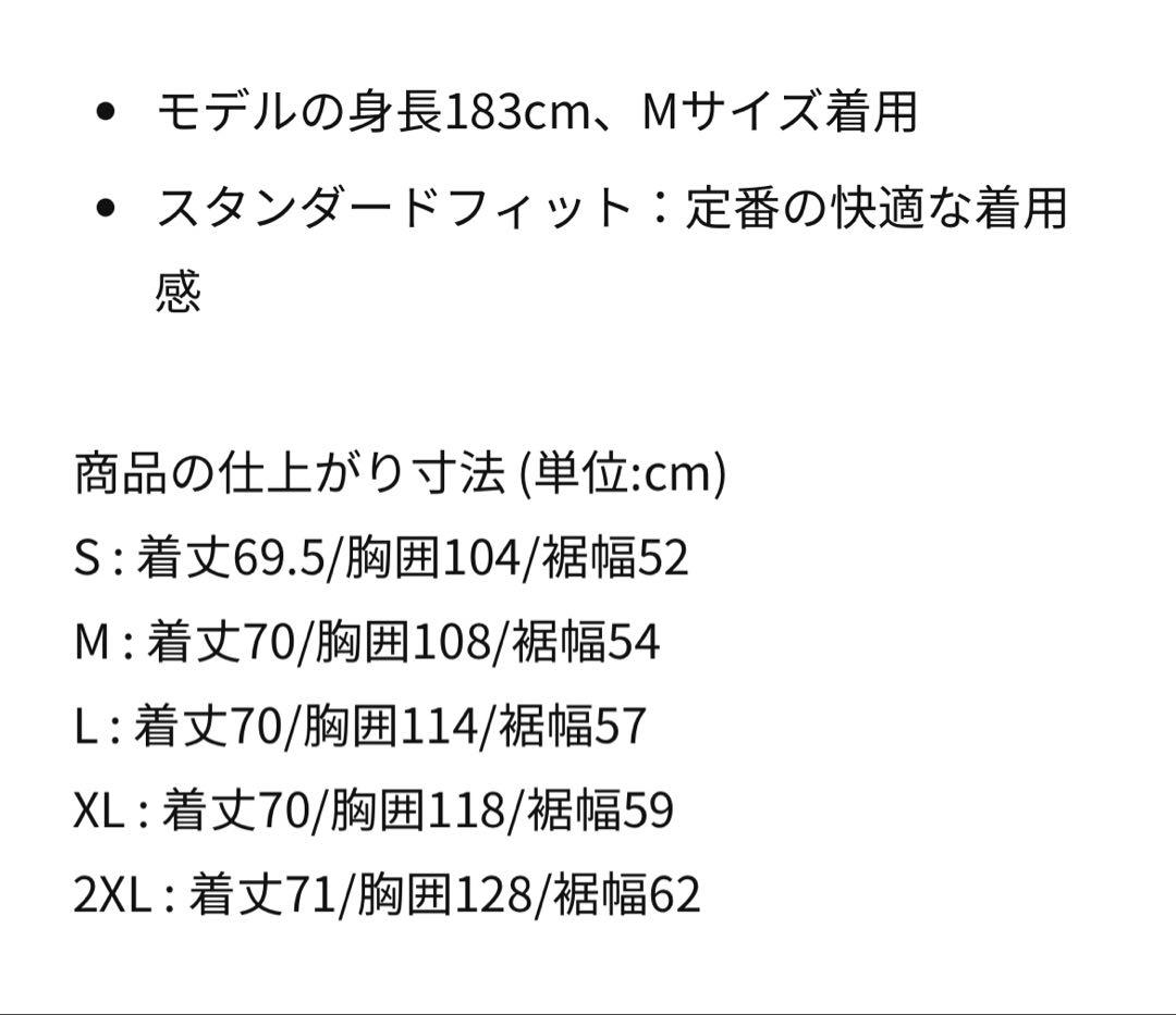 L ナイキ ランディビジョン エアロレイヤー ベスト FZ0002-010