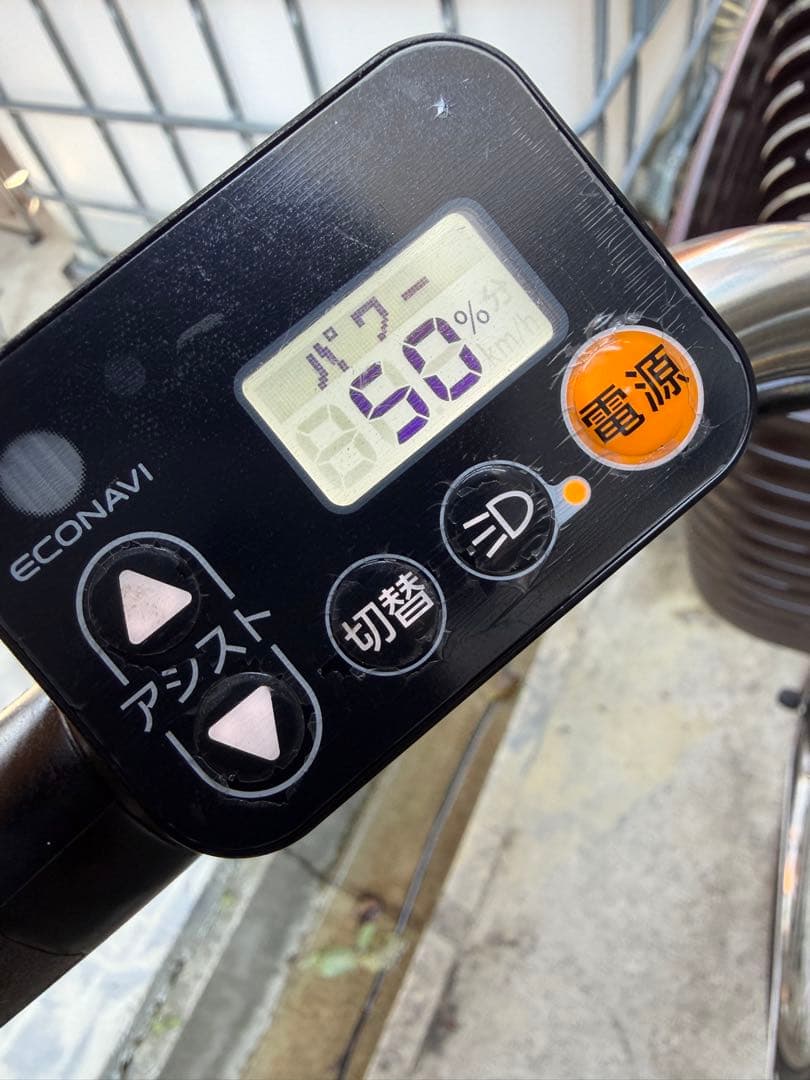 電動自転車 パナソニック 16ah バッテリー