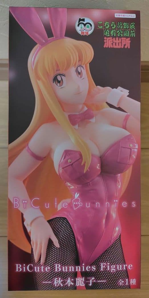 【美少女フィギュア】❗️猫猫 喜多川海夢 アルベド等 全11点セット❗️❗️