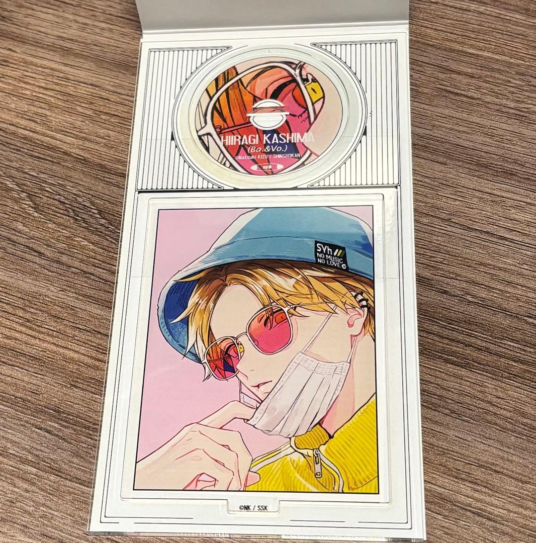 ギヴン展グッズ（しずらぎ）