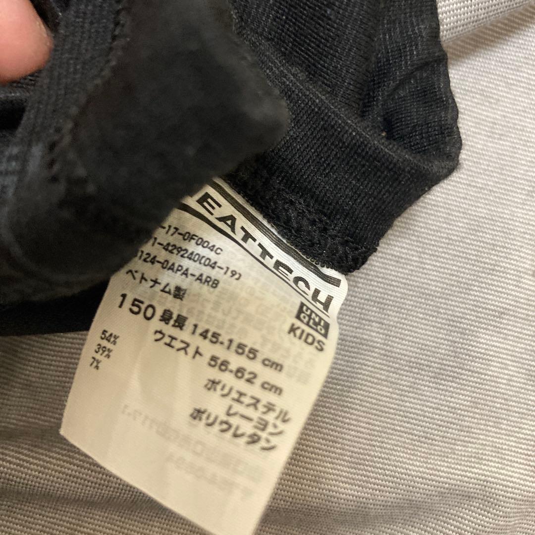 最終値下げ！サッカー140から150くらいNike 等セット20点位おまけつき