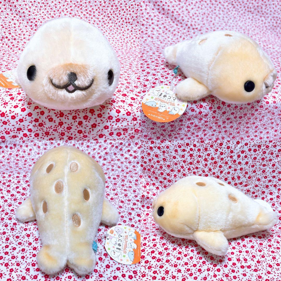 まめゴマ ぬいぐるみ 15点セット 2007年 平成レトロ 当時物 まとめ売り