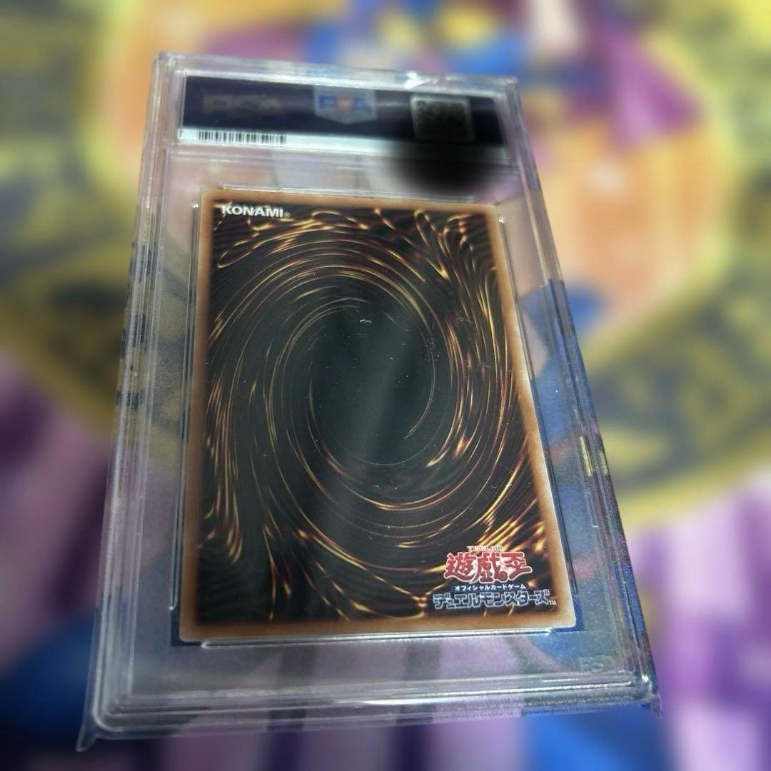 【PSA9】閃刀姫レイ　20thシークレットレア　20CP-JPC02