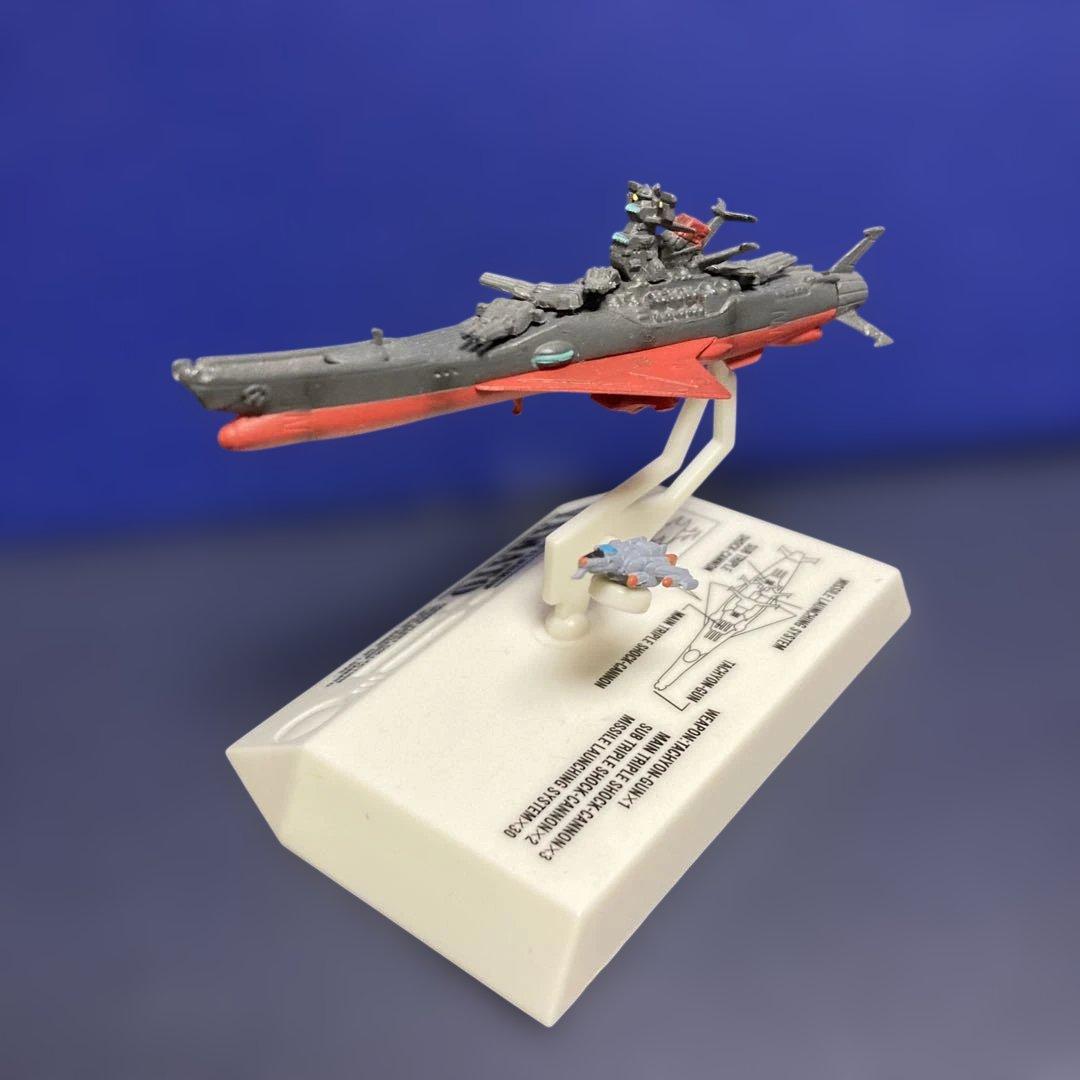 宇宙戦艦ヤマト コスモフリートコレクション