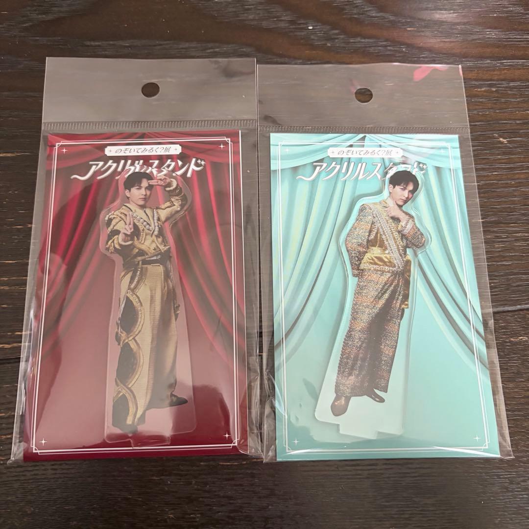 吉田仁人 のぞいてみるく？展 アクリルスタンド