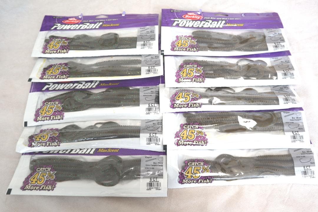 新品 バークレイ マックスセント キングテール 8インチ 15点 #19-1