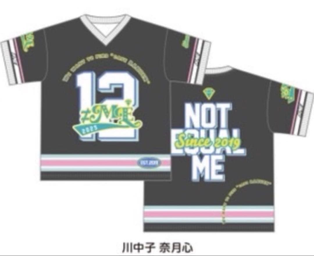 ノイミー ≠ME 川中子奈月心　メンバーカラーユニフォームTシャツ　ビッグサイズ