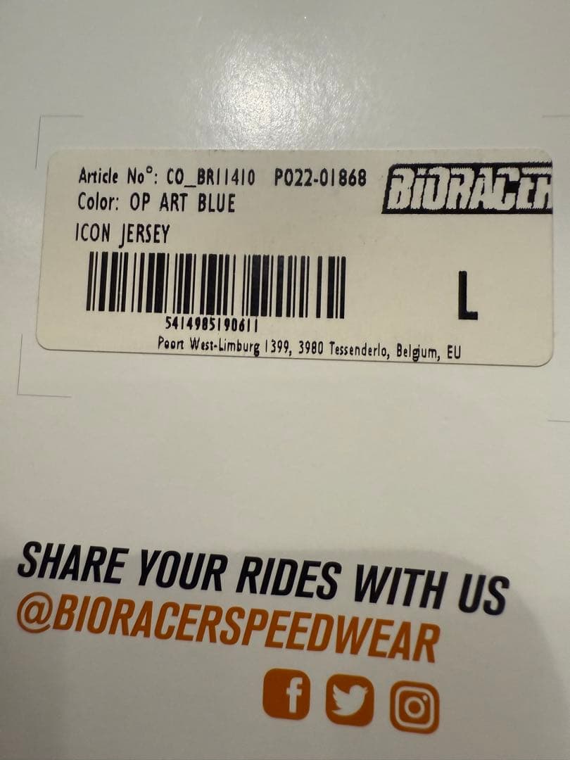 Bioracer サイクルジャージ ICON JERSEY