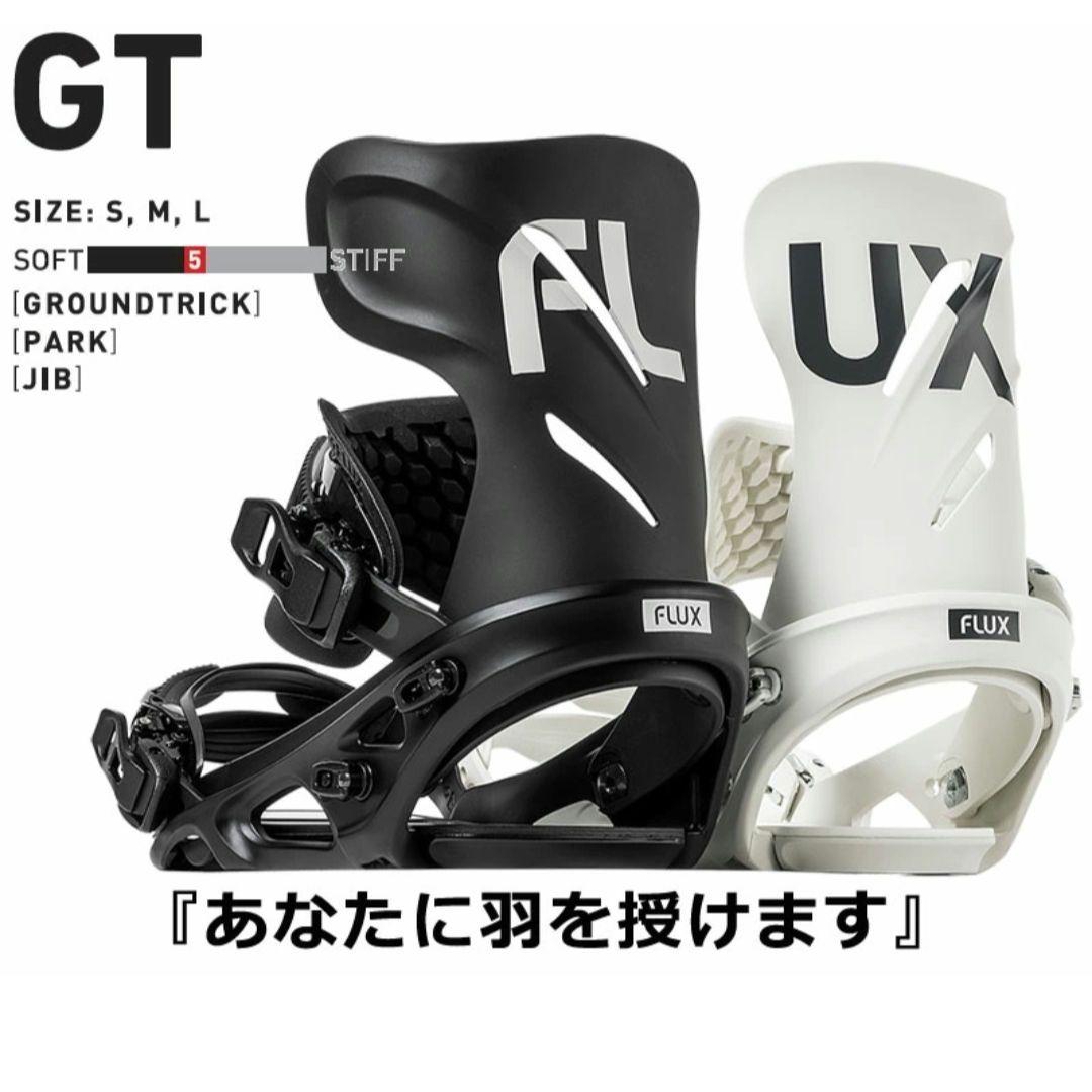 24-25 FLUX フラックス GT Mサイズ