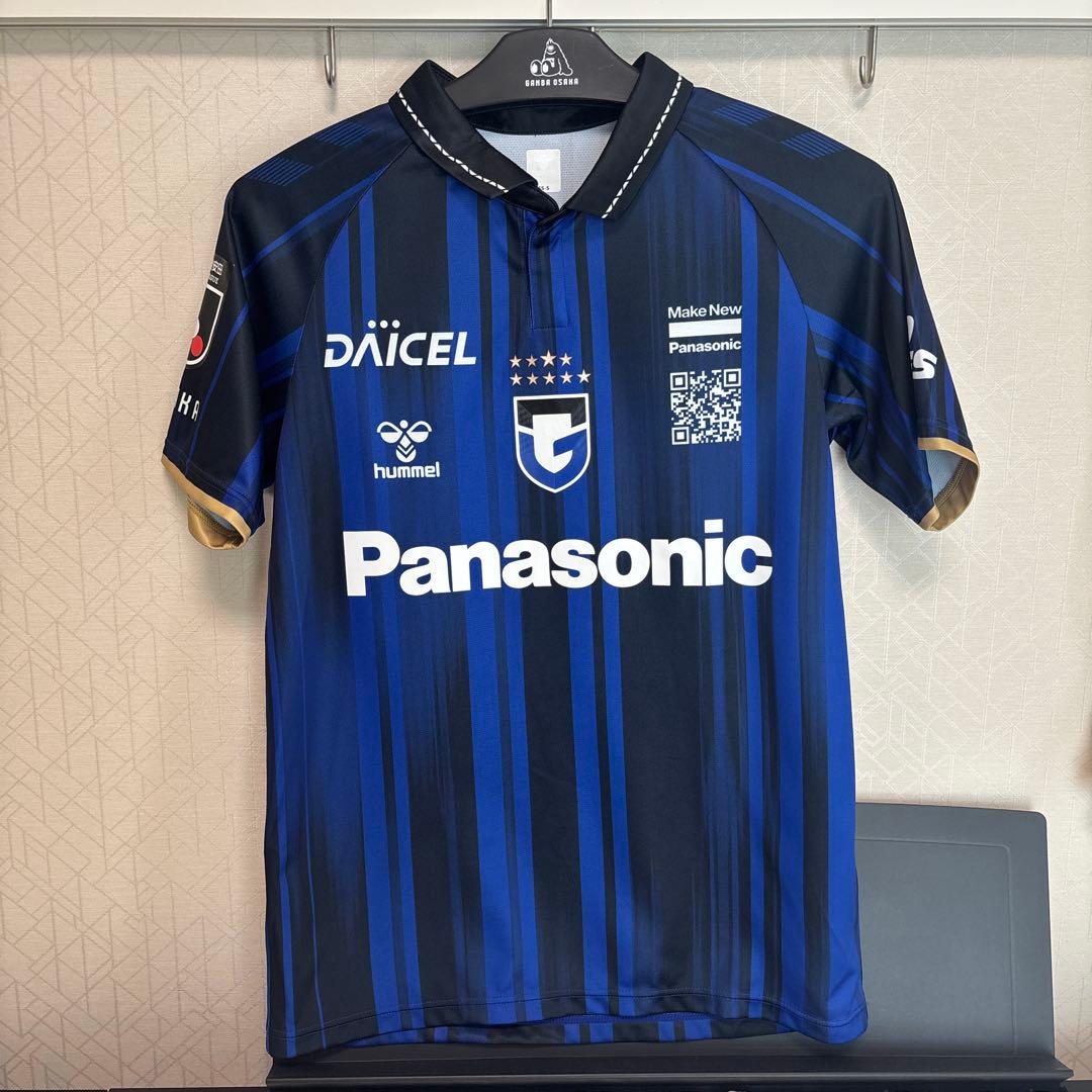 山田康太選手 2025レプリカユニフォームSS-S