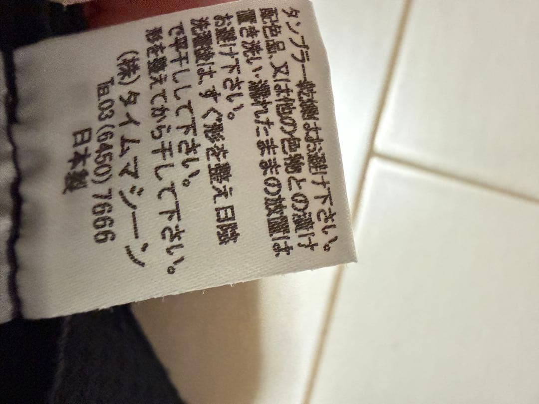【美品】エルドレッソ　ランニングキャップ