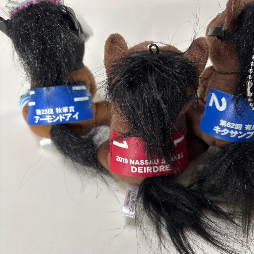 アイドルホース まとめ売り