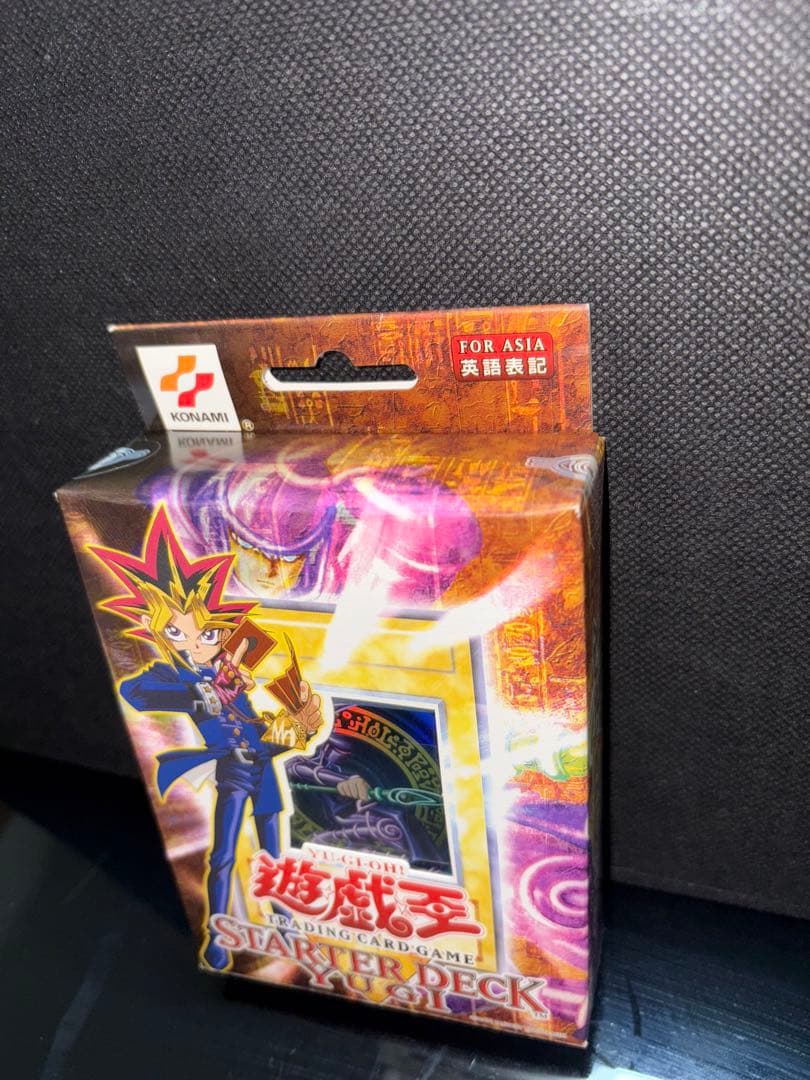 遊戯王 ストラクチャーデッキ 遊戯 アジア