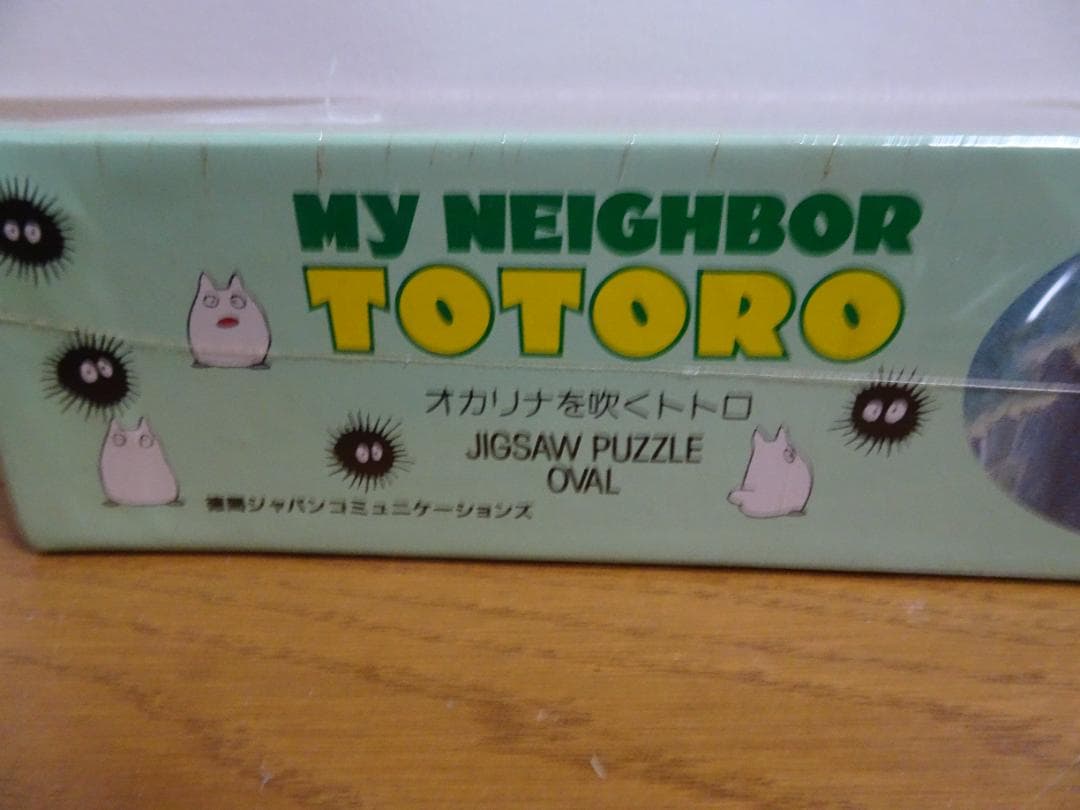 新品、未開封。\"オカリナを吹くトトロ\"　fe-16