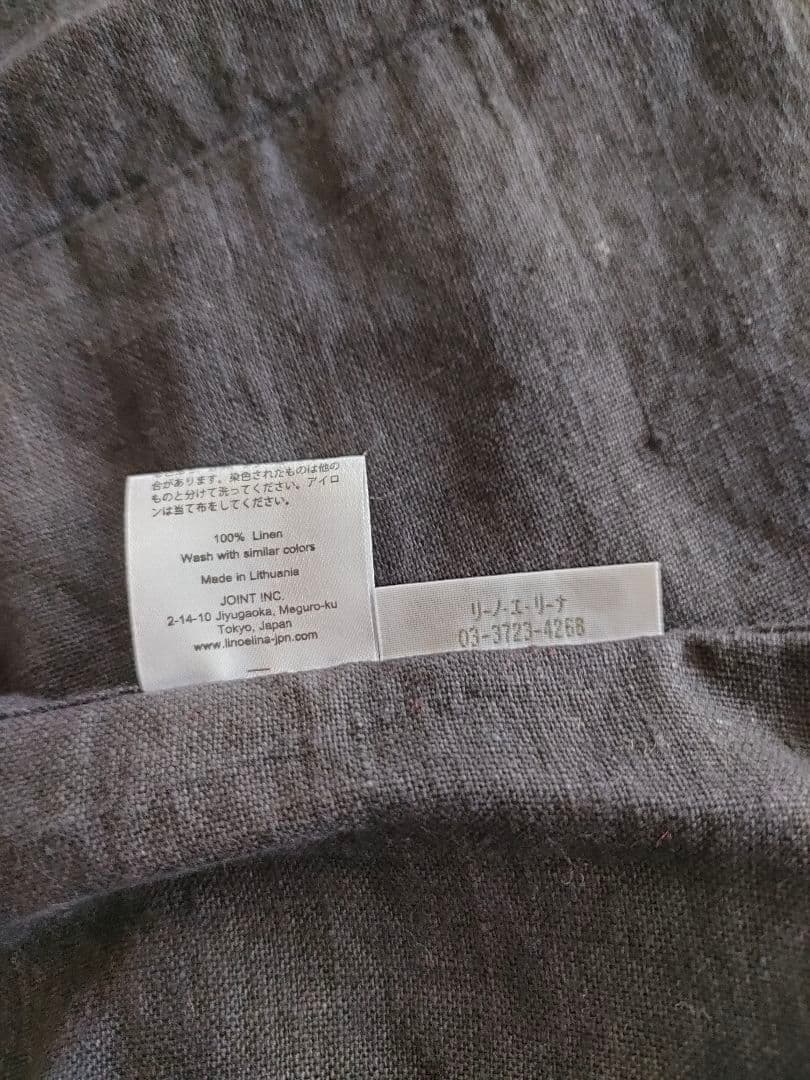 すじ様＊リーノエリーナ カリーナ 新品