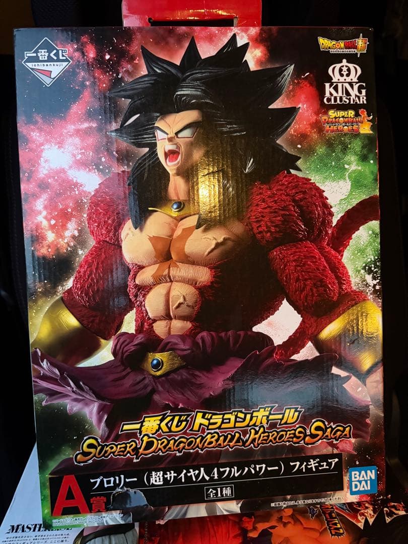 ドラゴンボール フィギュアセット未開封品