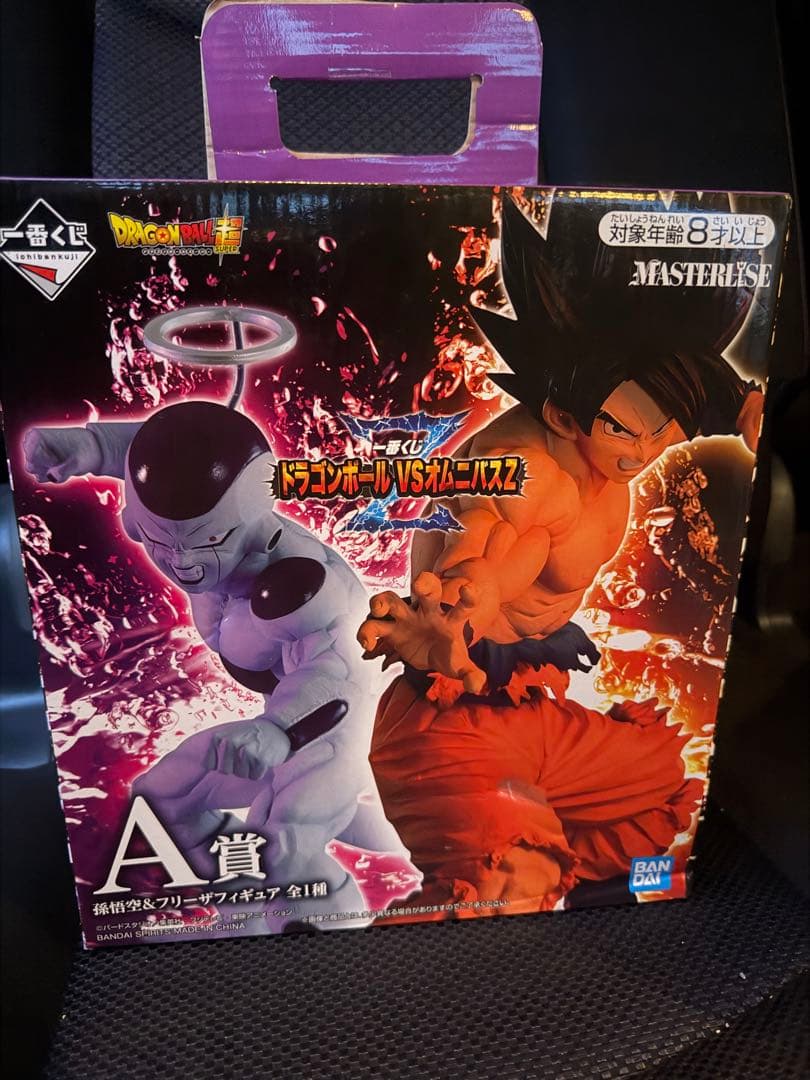 ドラゴンボール フィギュアセット未開封品