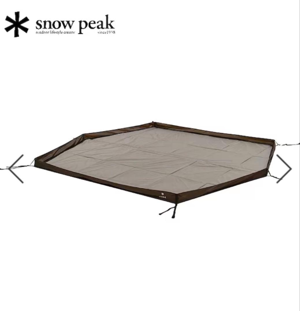 スノーピーク　 Living Sheet Hexa Mat Set ヘキサマット