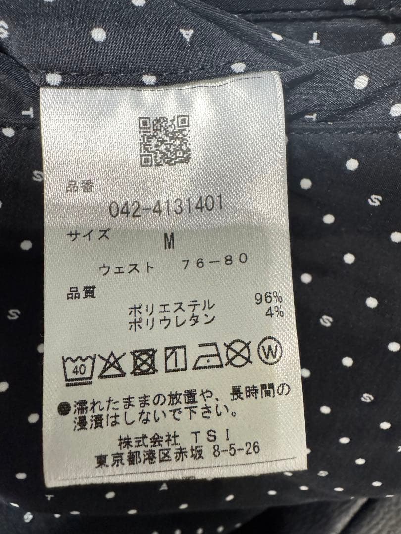 St ANDREWS メンズドット柄パンツ