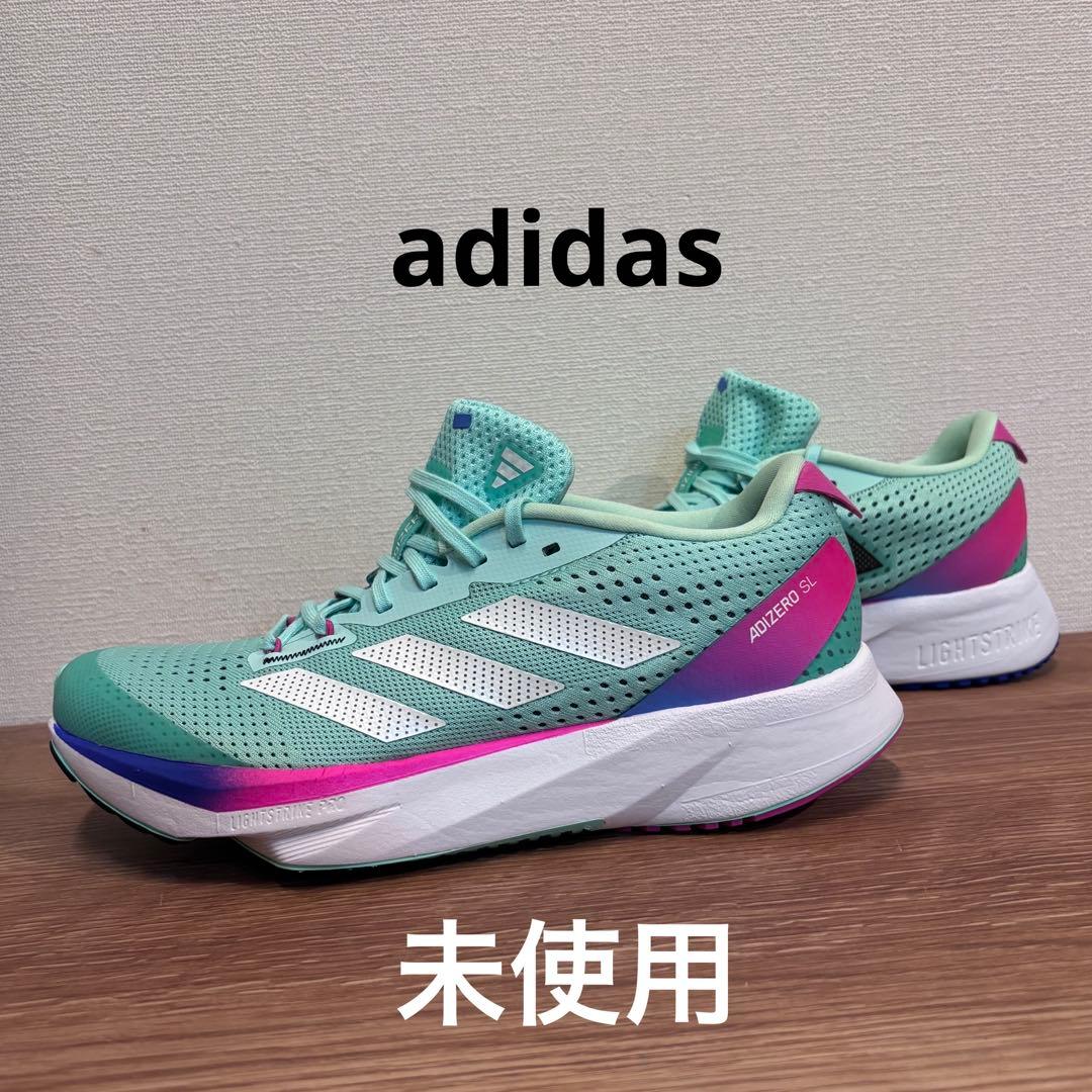 未使用adidasレディースシューズ24.5 アディゼロSL W GV9090