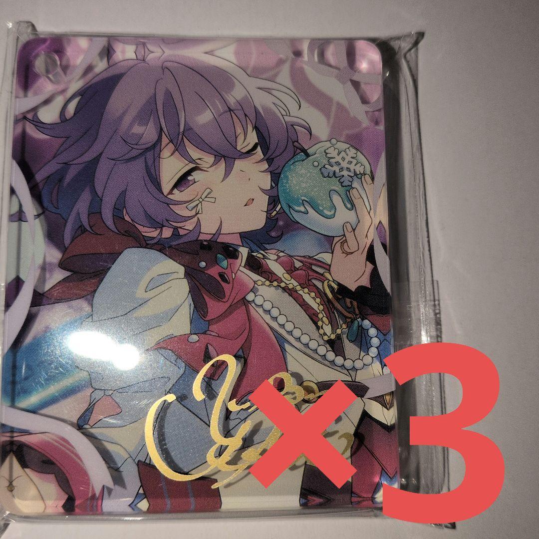 あんスタ アニカフェ コロッタ ユメ
