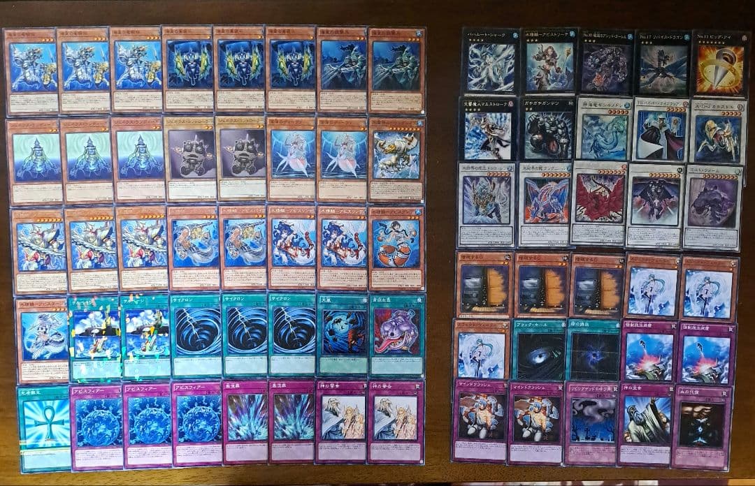 遊戯王　ゲートボール　1209環境　デッキ　海皇水精鱗　新品黒スリーブ　構築済み