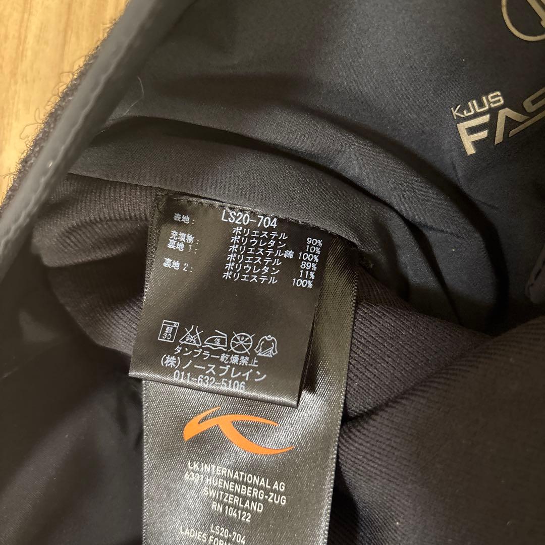 KJUS スノーボードウェア XL 新品未使用　男性可　ブラック　スキー