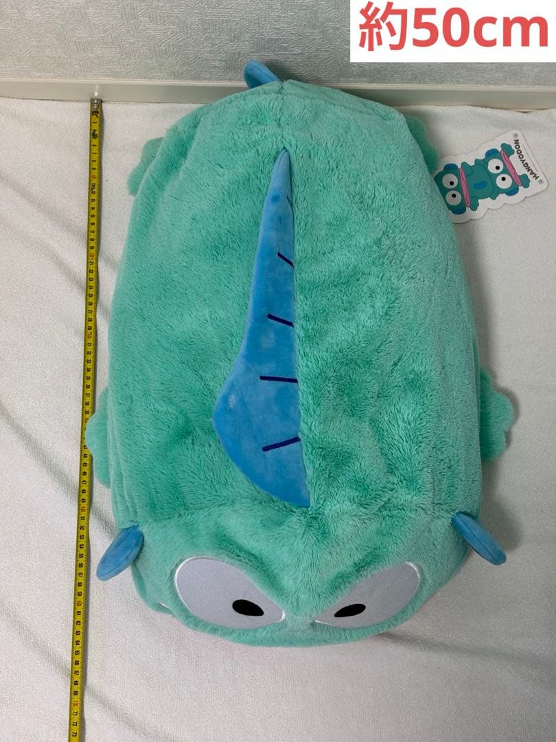 ハンギョドン　まとめ売り　ぬいぐるみ　つめちゃう超BIG さわやかケープドール