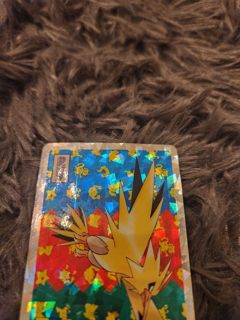 ポケモンカード サンダー No.145 ホログラム