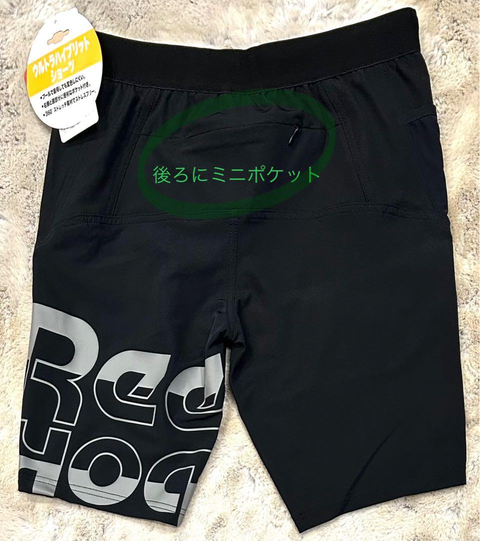 Reebok ⭐︎未使用⭐︎スポーツウエア上下【トップLL・パンツM】 【春夏用】
