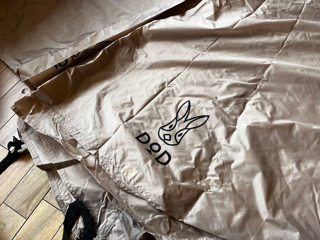 【セット】 DOD ワンポール テント ( S ) タン / 別売グランドシート