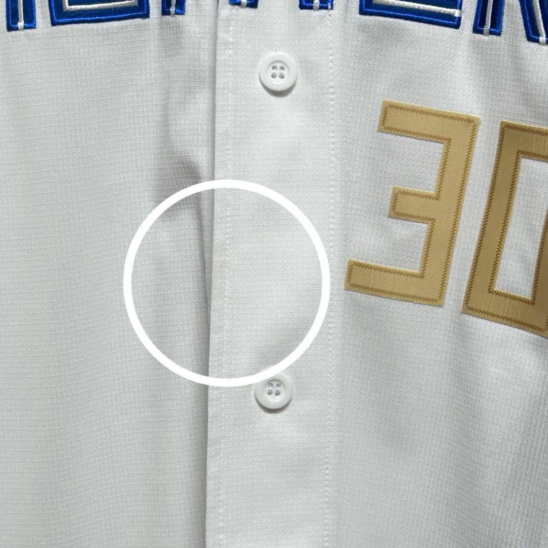 日本ハム 30.郡司裕也 ユニフォーム Lサイズ スイングタオル ショッパー付き